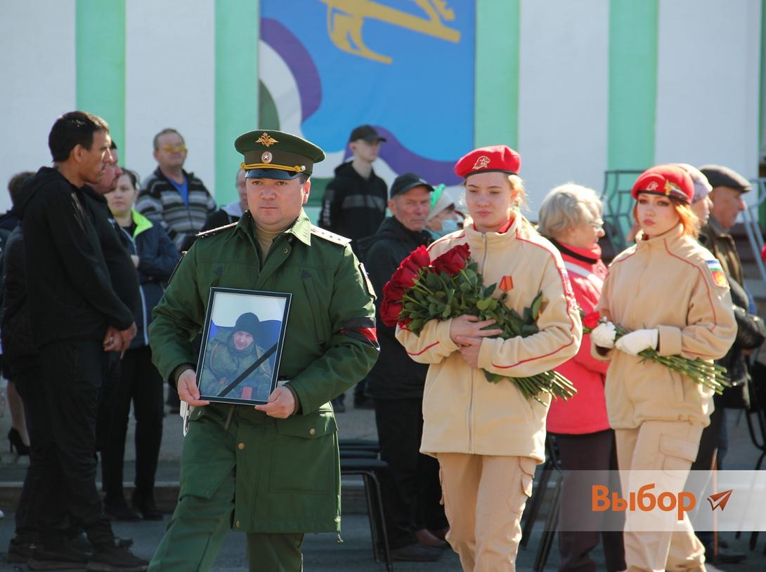 Аптикаев Ильнур Халикович