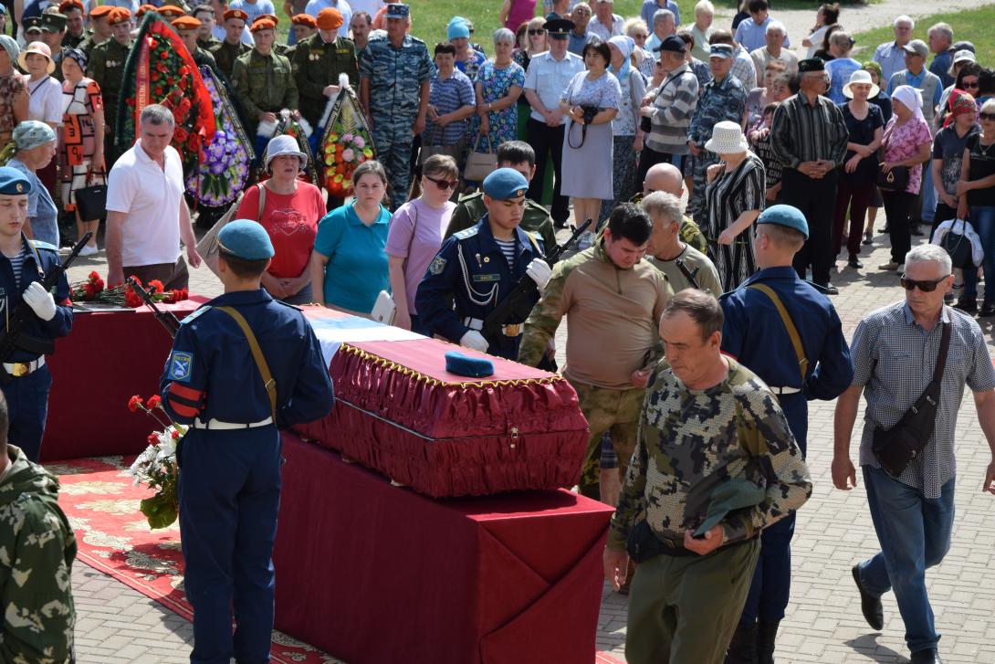 Кильмухаметов Радик Венерович