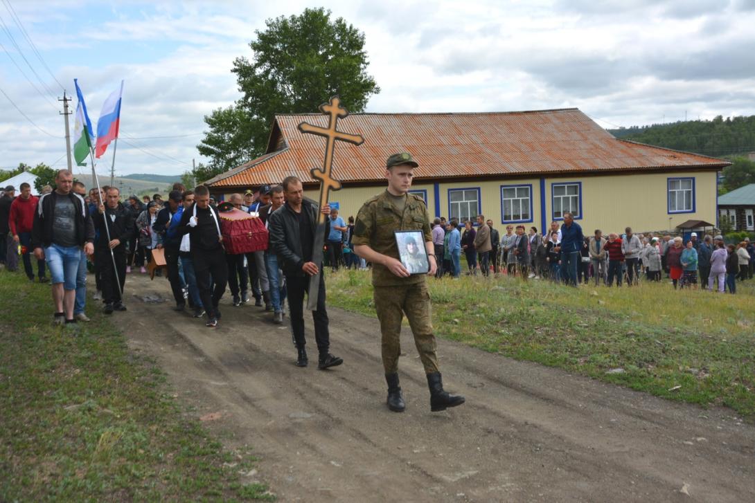 Таланов Александр Валериевич