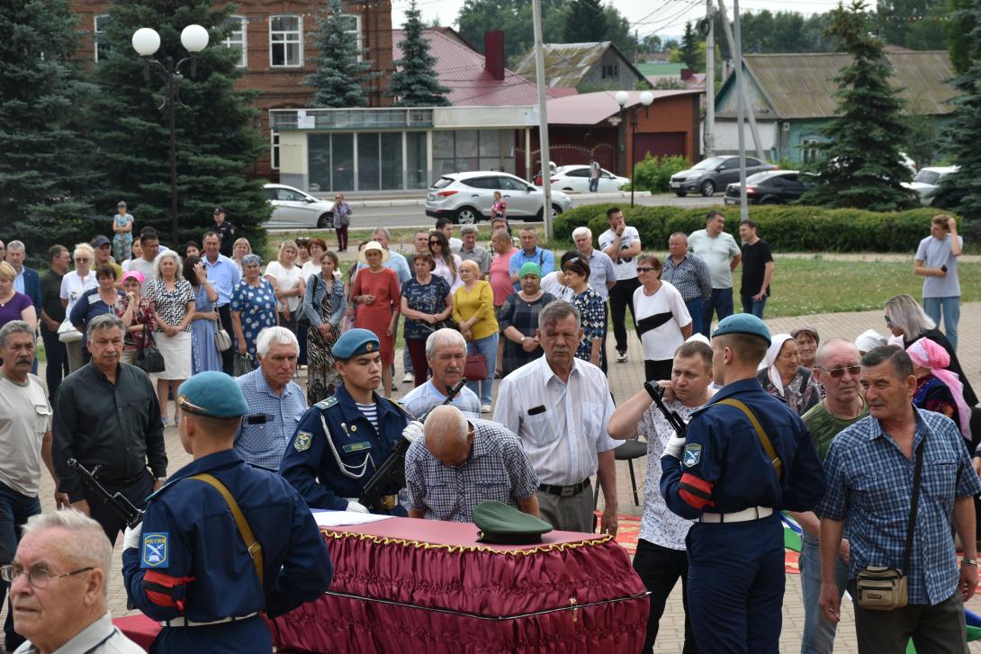 Акчулпанов Руслан Аминович