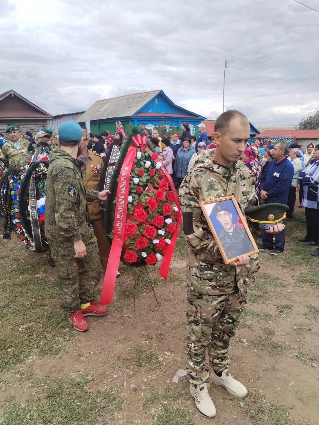 Петров Александр Иванович