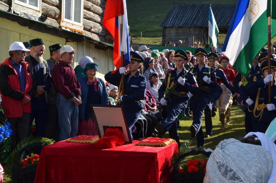 Фахрисламов Ринат Фагаметдинович