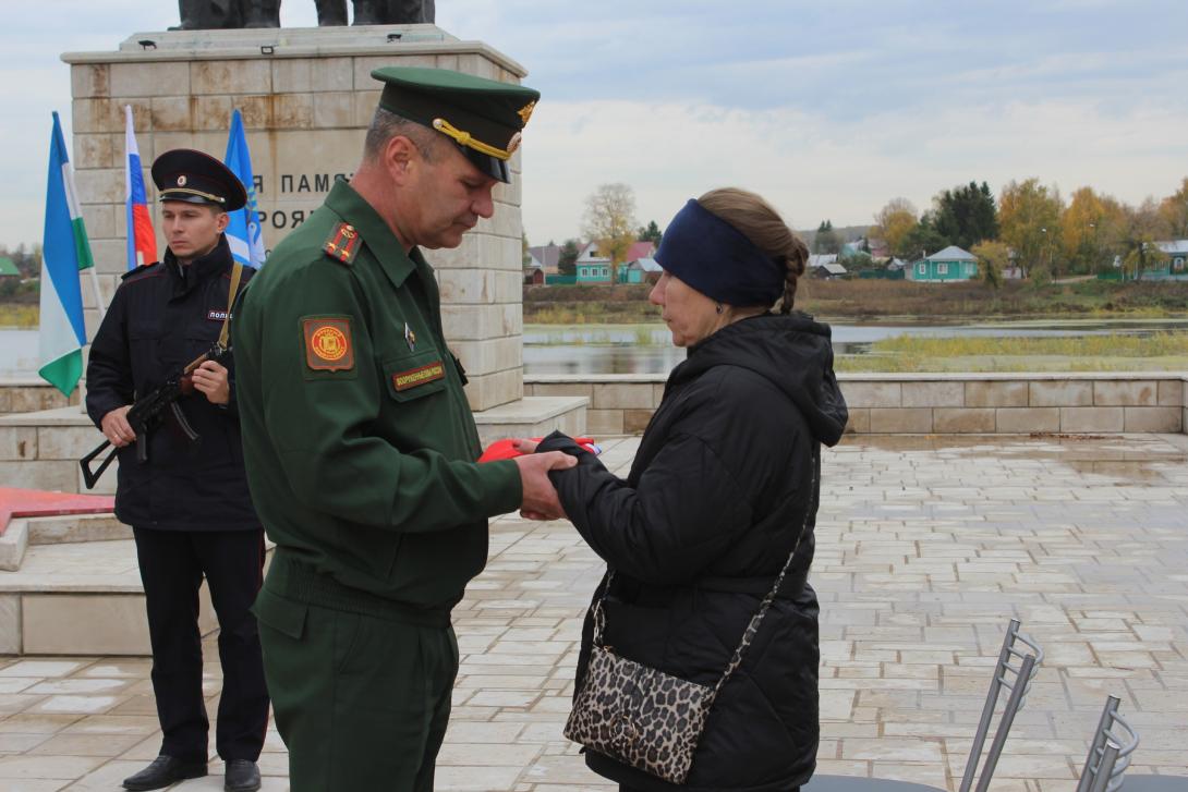 Бущик Сергей Владимирович