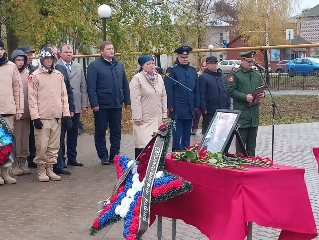 Осинцев Александр Александрович