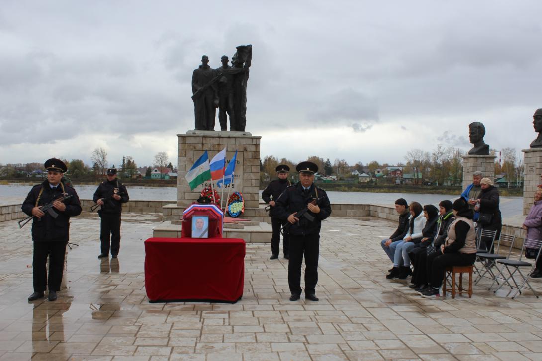 Чернопенев Евгений Аркадьевич