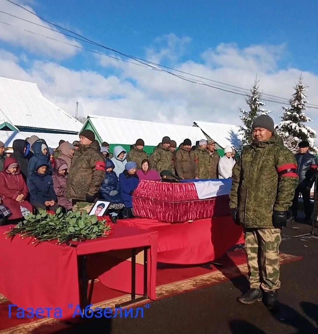 Абдуллин Загит Санирович