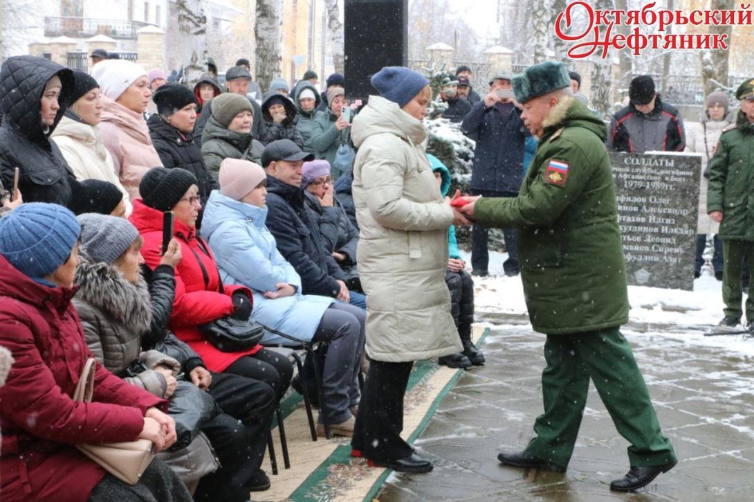 Тимиров Роберт Альбиртович