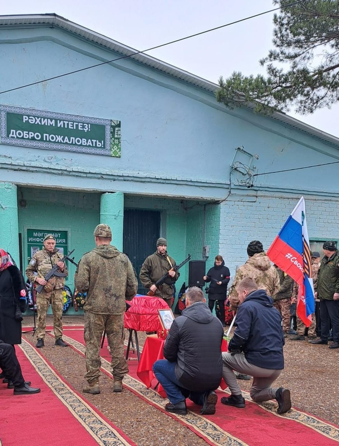 Хисматуллин Рустам Аскатович