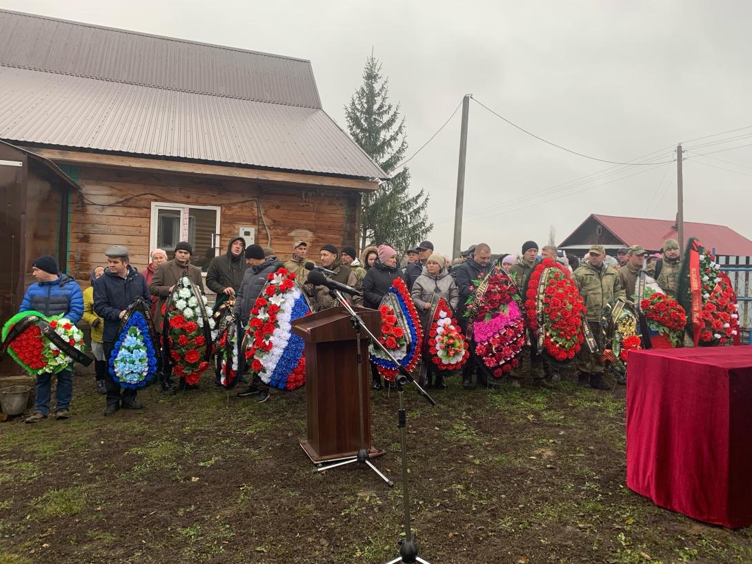 Рябов Иван Леонидович