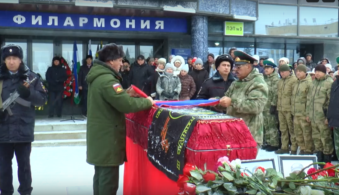 Валеев Рустем Ралифович