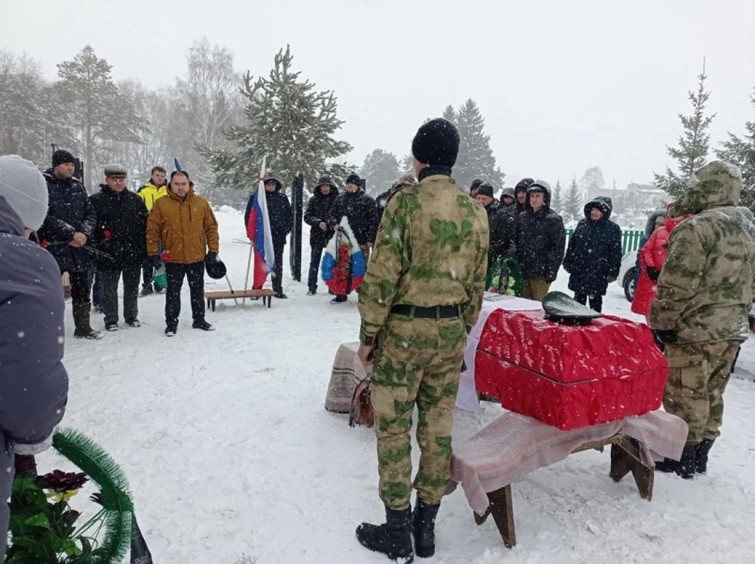 Парфенов Александр Викторович