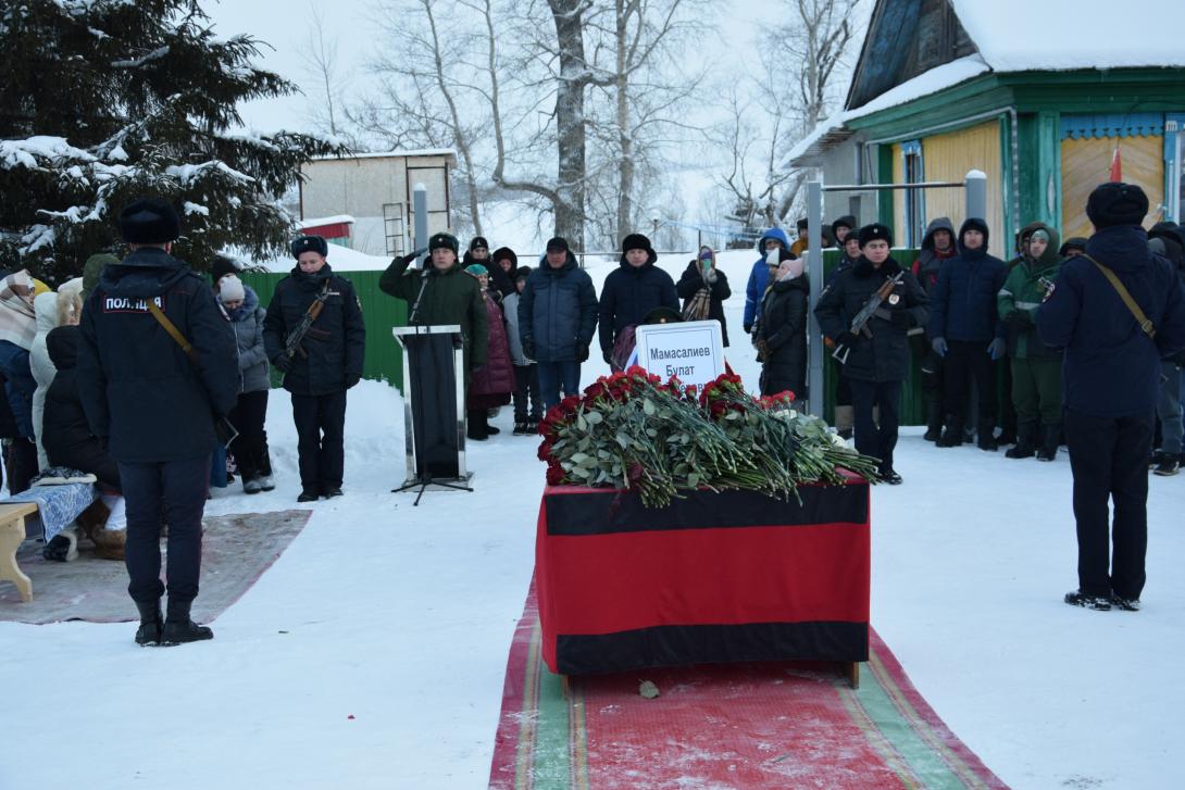 Чужая война Мамасалиев Булат Бахтиерович