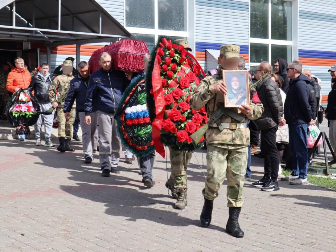 Герасимов Дмитрий Игоревич