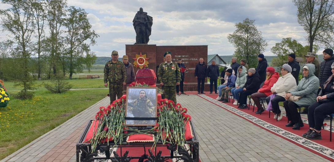 Юсупов Рамзит Зарабович