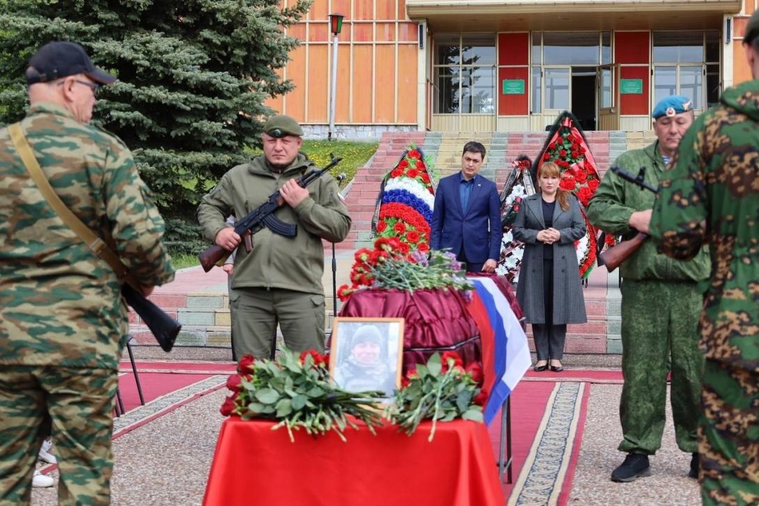 Шамсутдинов Радик Рамилевич