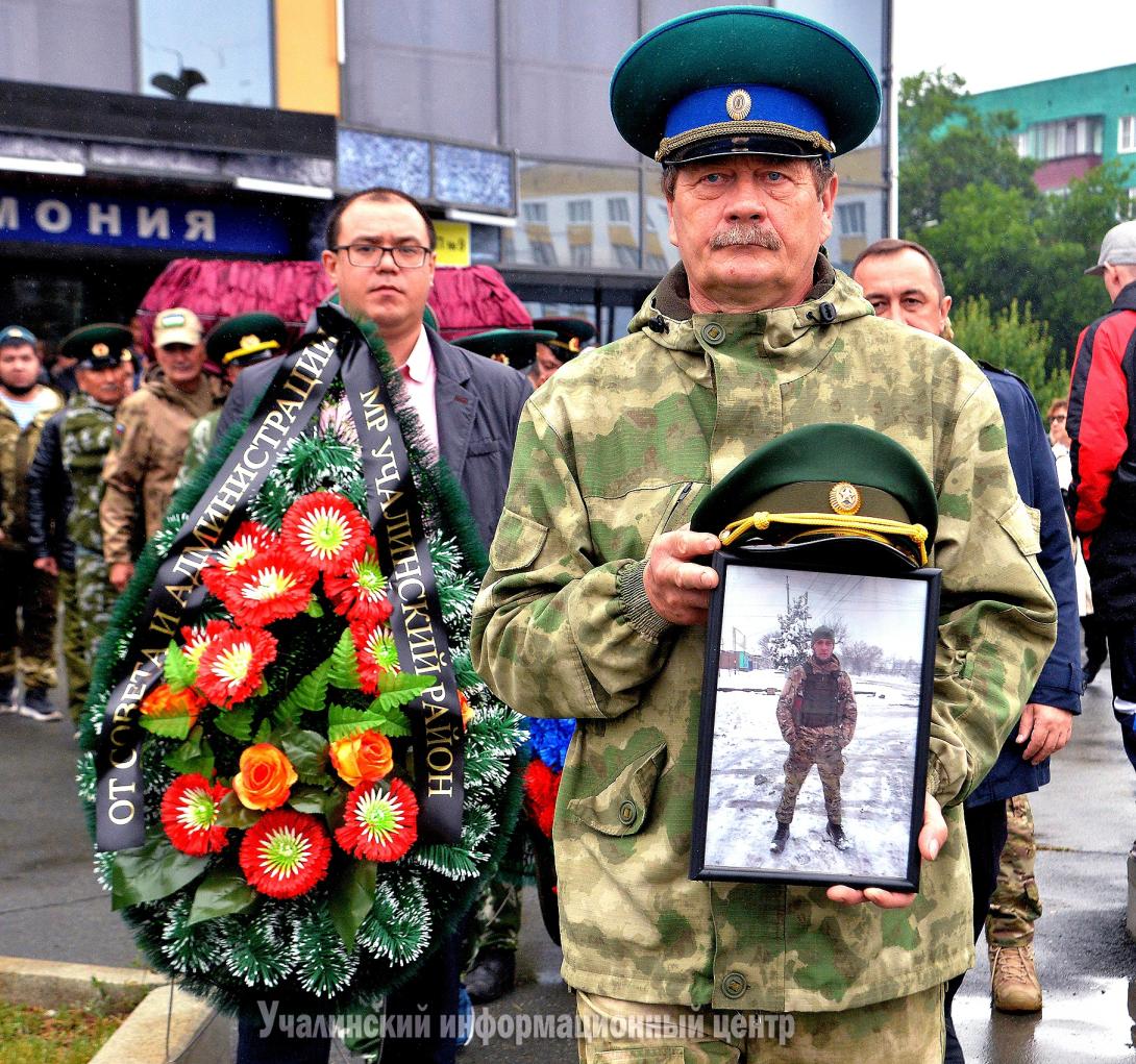 Латочкин Владимир Юрьевич