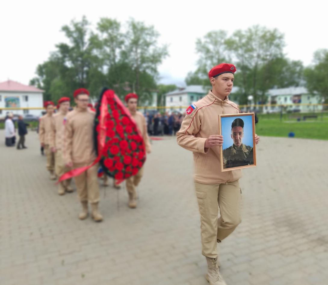 Проскуряков Алексей Валерьевич