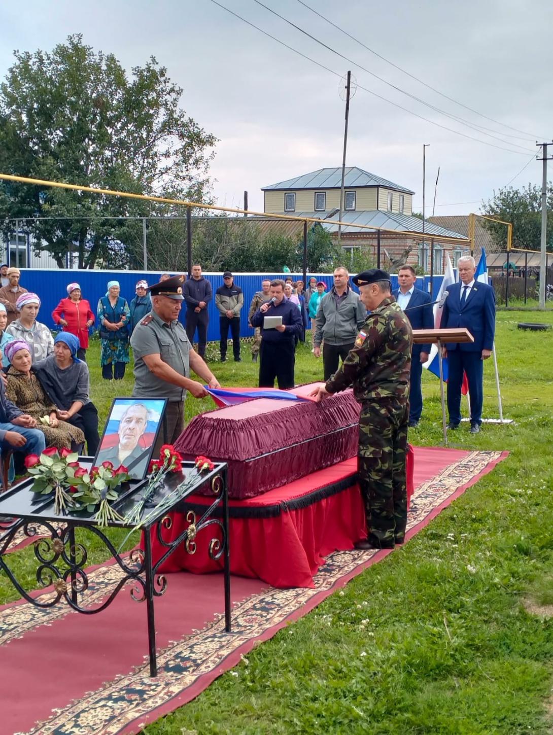 Зянгуров Рамиль Равхатович